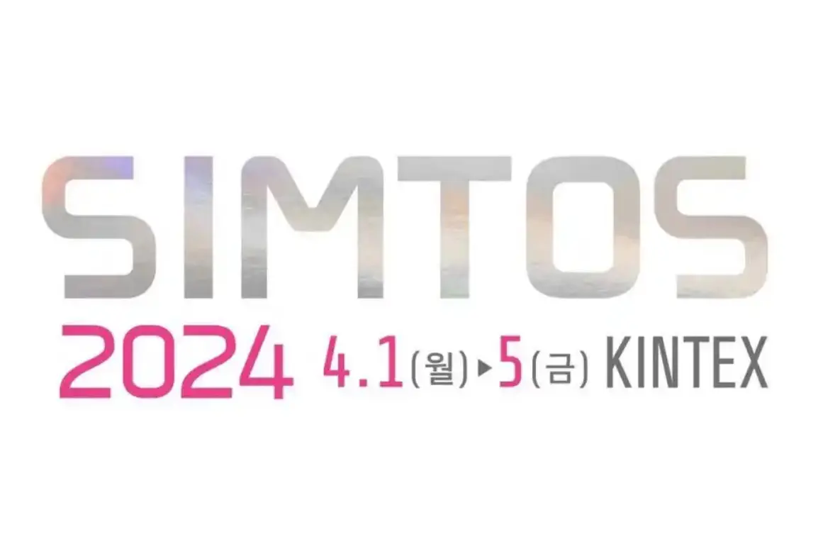 The 2024 MISTOS will be held April 1st to 5th, 2024